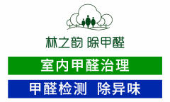 濰坊林之韻環?？萍加邢薰膱D標