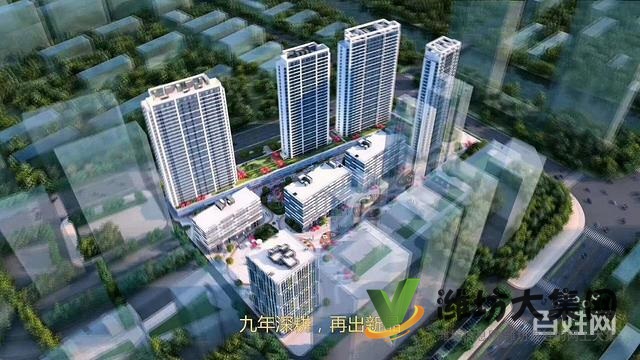 陽(yáng)光一百三期公寓