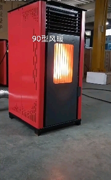 顆粒取暖爐