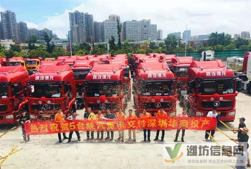 濰坊周邊拖車報關(guān) 倉庫 散貨車 華奧自營車隊
