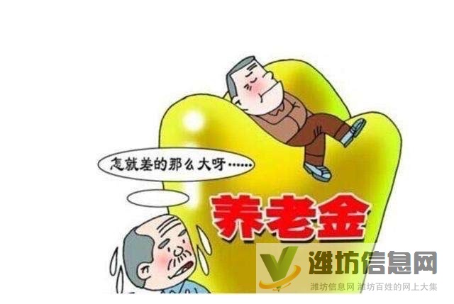 代交企業(yè)個人社保、住房公積金