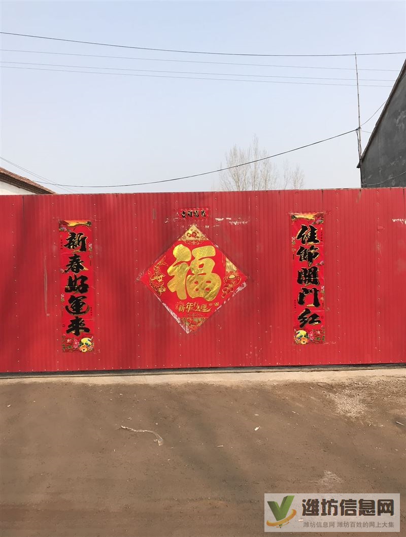 好房好倉(cāng)庫(kù)就等你入住